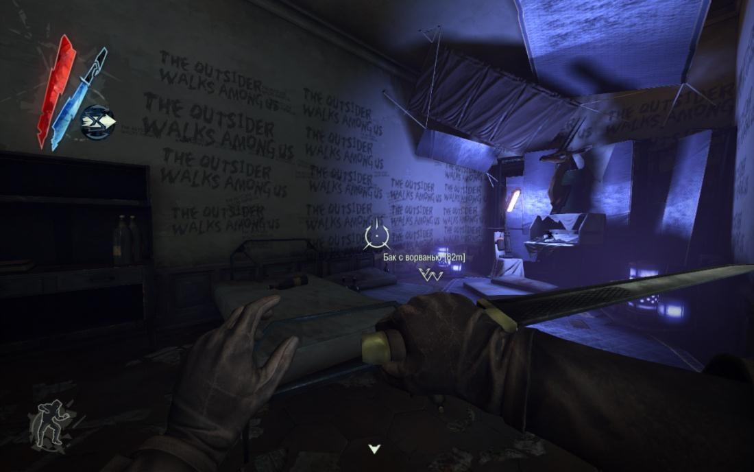 Скриншот из игры Dishonored: The Knife of Dunwall под номером 9