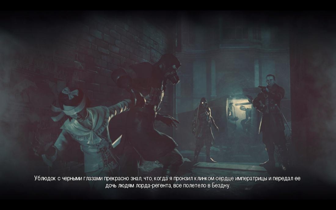 Скриншот из игры Dishonored: The Brigmore Witches под номером 11