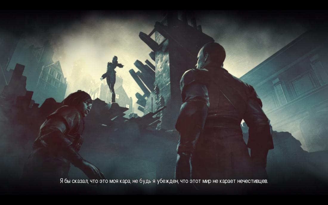 Скриншот из игры Dishonored: The Brigmore Witches под номером 12