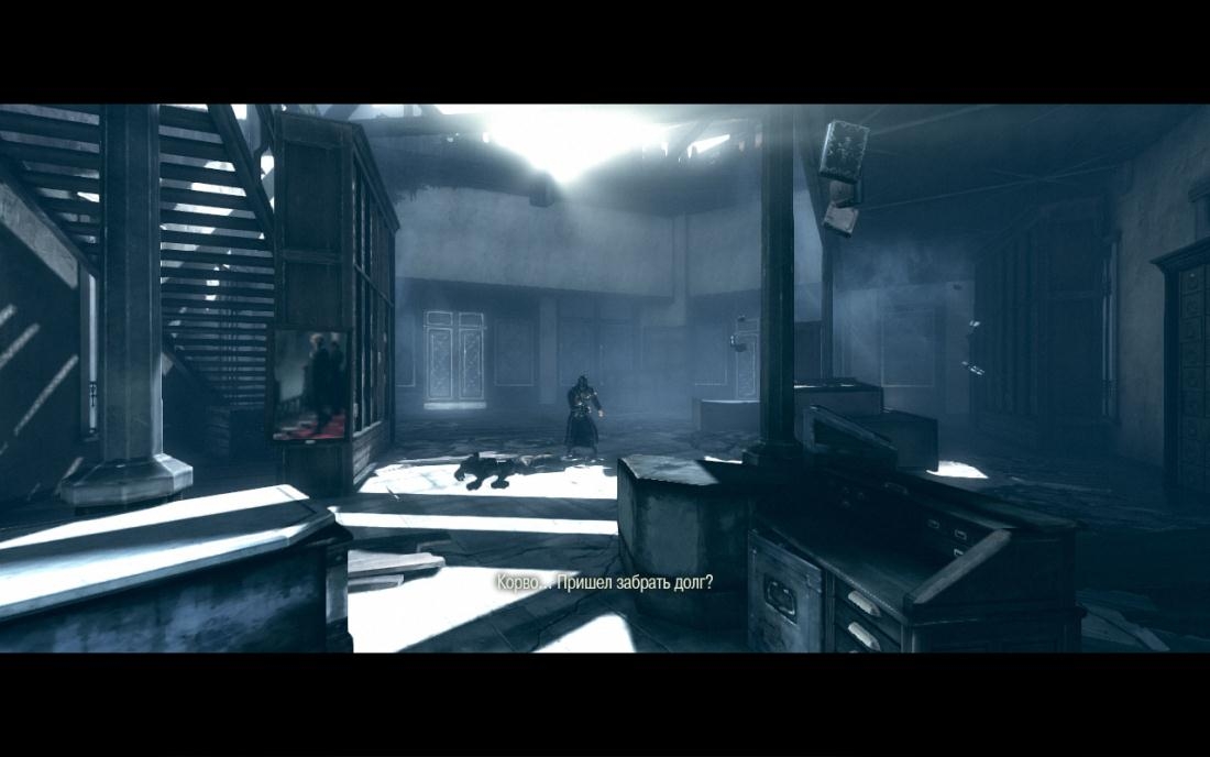 Скриншот из игры Dishonored: The Brigmore Witches под номером 13