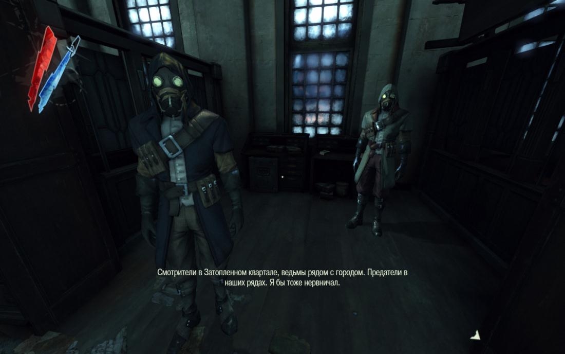 Скриншот из игры Dishonored: The Brigmore Witches под номером 17