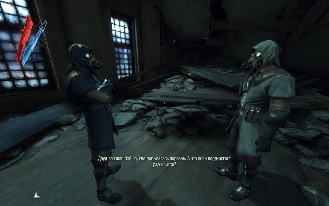 Скриншот из игры Dishonored: The Brigmore Witches под номером 18