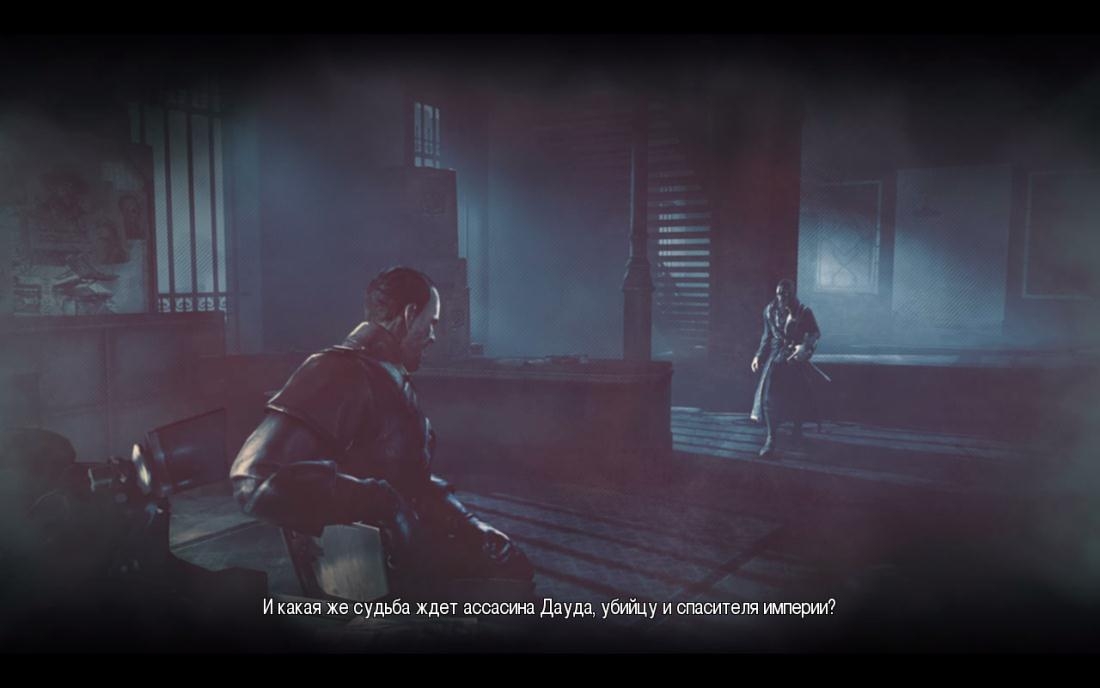 Скриншот из игры Dishonored: The Brigmore Witches под номером 2