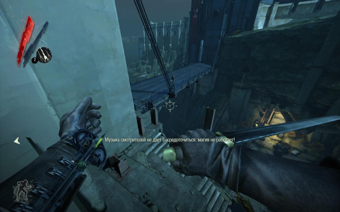 Скриншот из игры Dishonored: The Brigmore Witches под номером 21