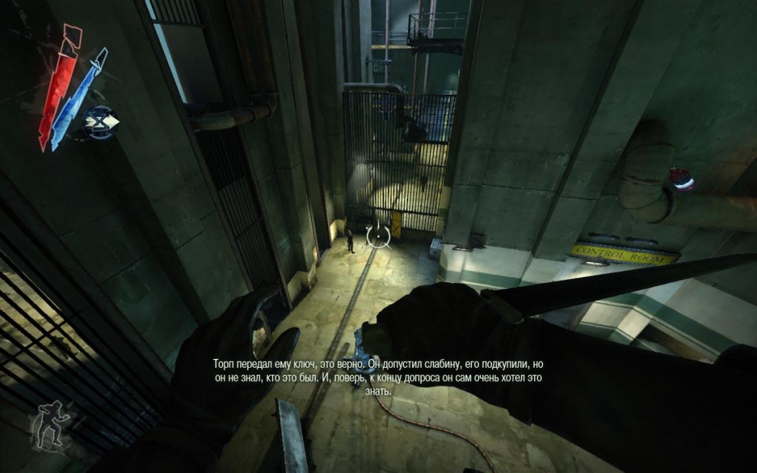 Скриншот из игры Dishonored: The Brigmore Witches под номером 23