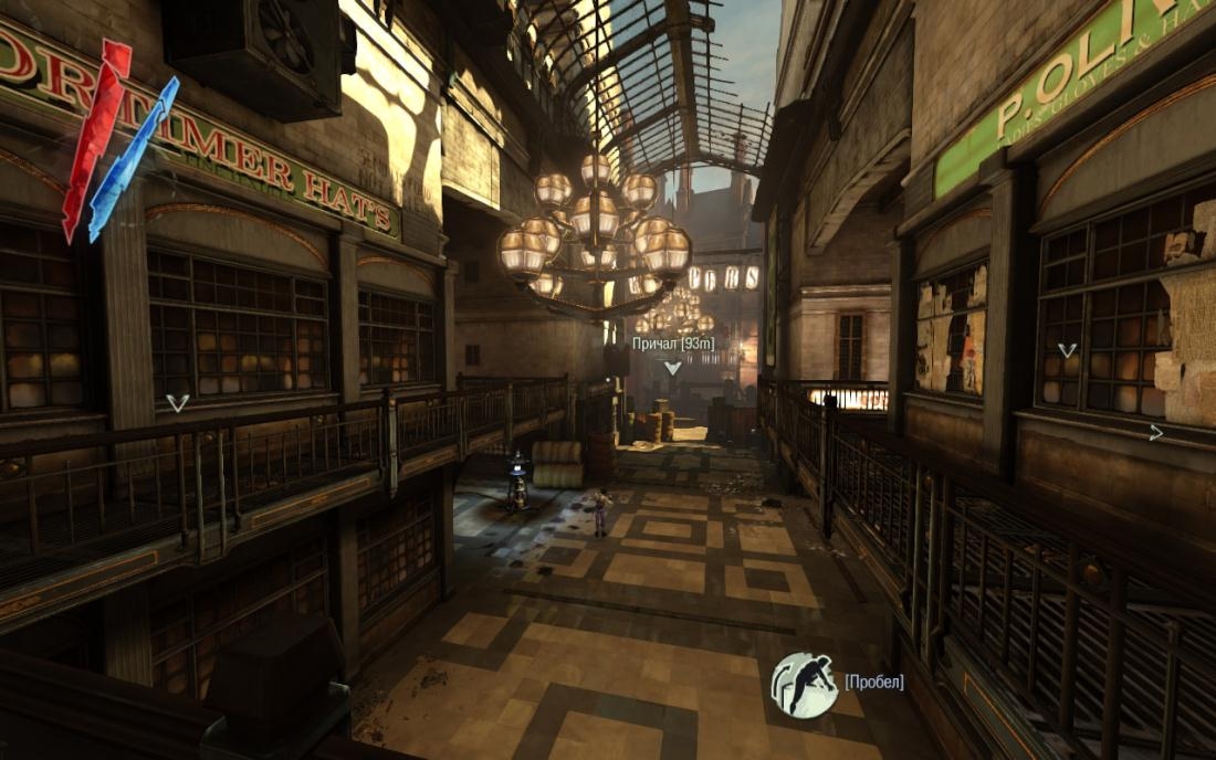 Скриншот из игры Dishonored: The Brigmore Witches под номером 3