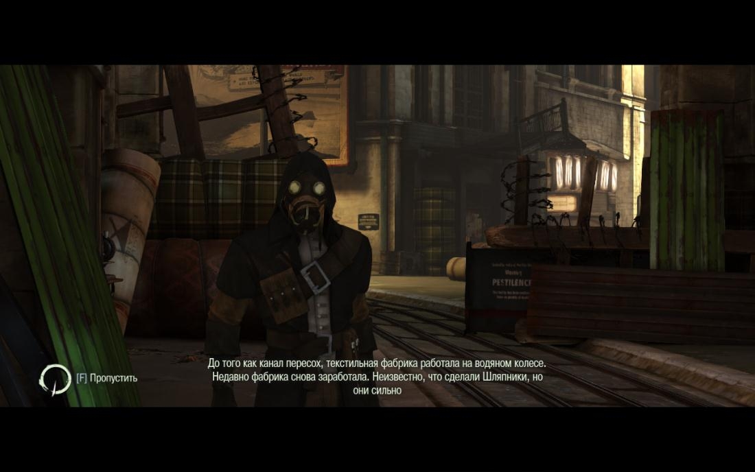 Скриншот из игры Dishonored: The Brigmore Witches под номером 33
