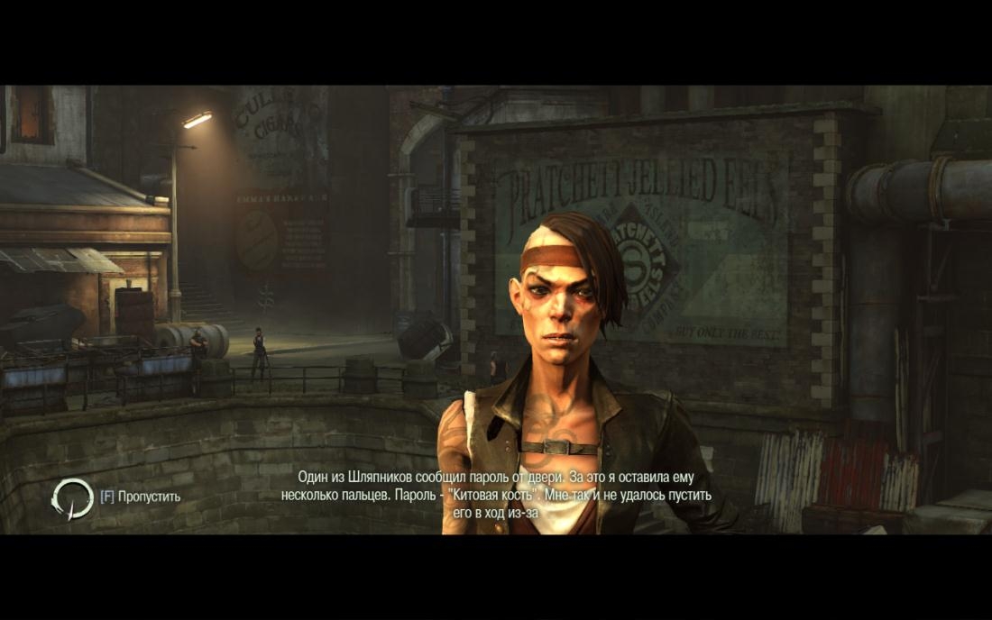Скриншот из игры Dishonored: The Brigmore Witches под номером 44