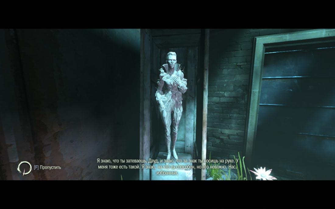 Скриншот из игры Dishonored: The Brigmore Witches под номером 51