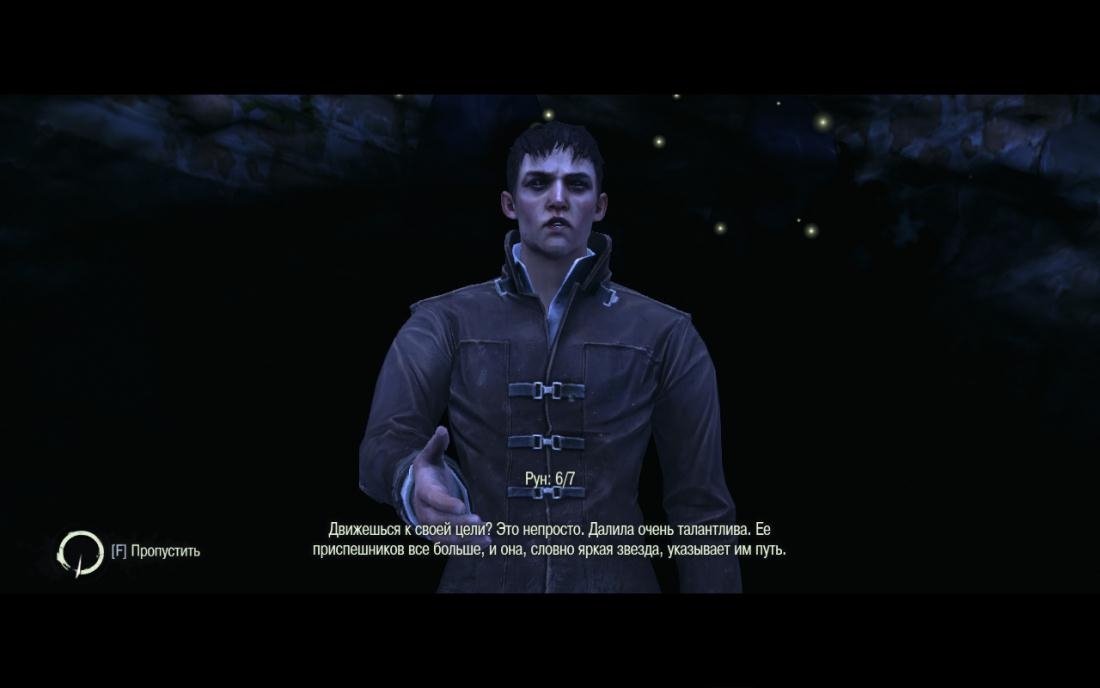 Скриншот из игры Dishonored: The Brigmore Witches под номером 53