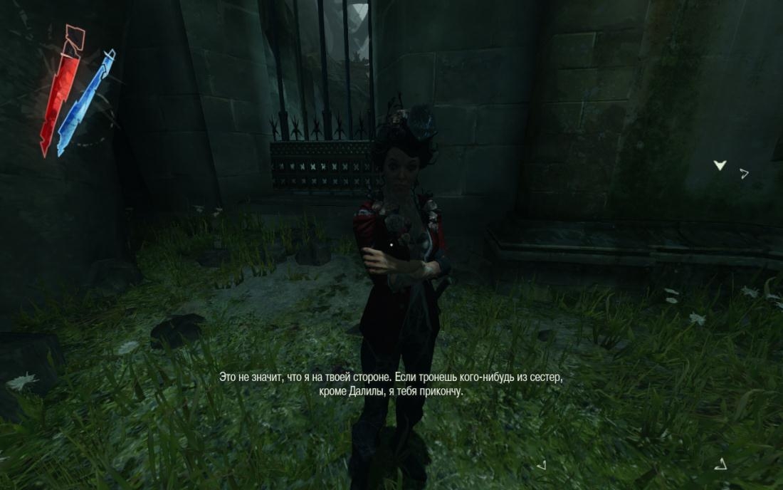 Скриншот из игры Dishonored: The Brigmore Witches под номером 59
