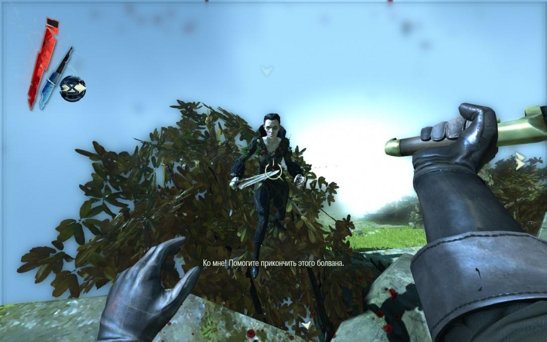 Скриншот из игры Dishonored: The Brigmore Witches под номером 71