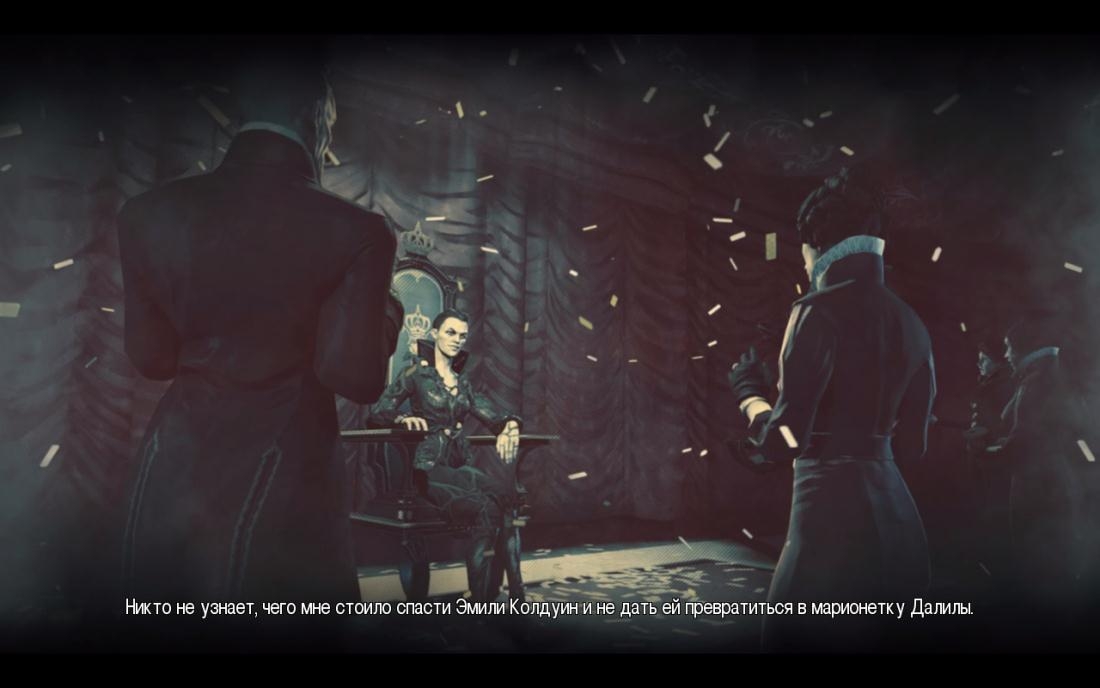 Скриншот из игры Dishonored: The Brigmore Witches под номером 77