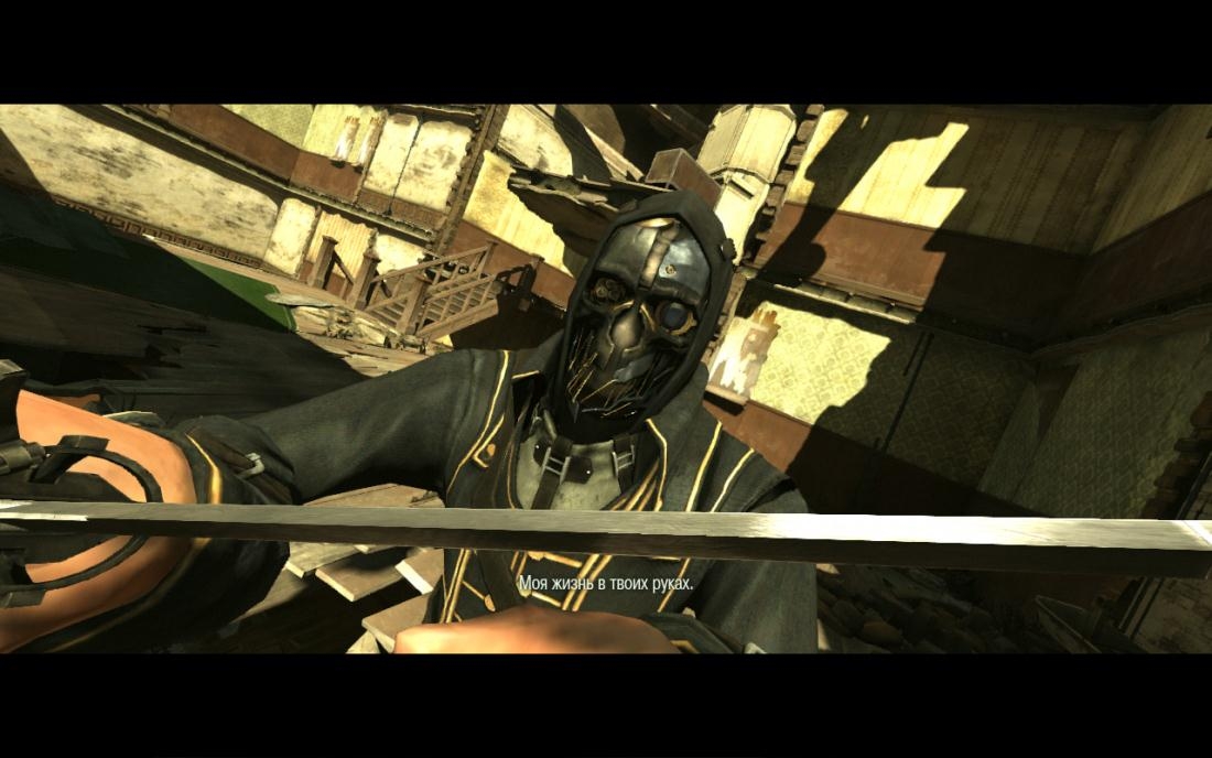 Скриншот из игры Dishonored: The Brigmore Witches под номером 78