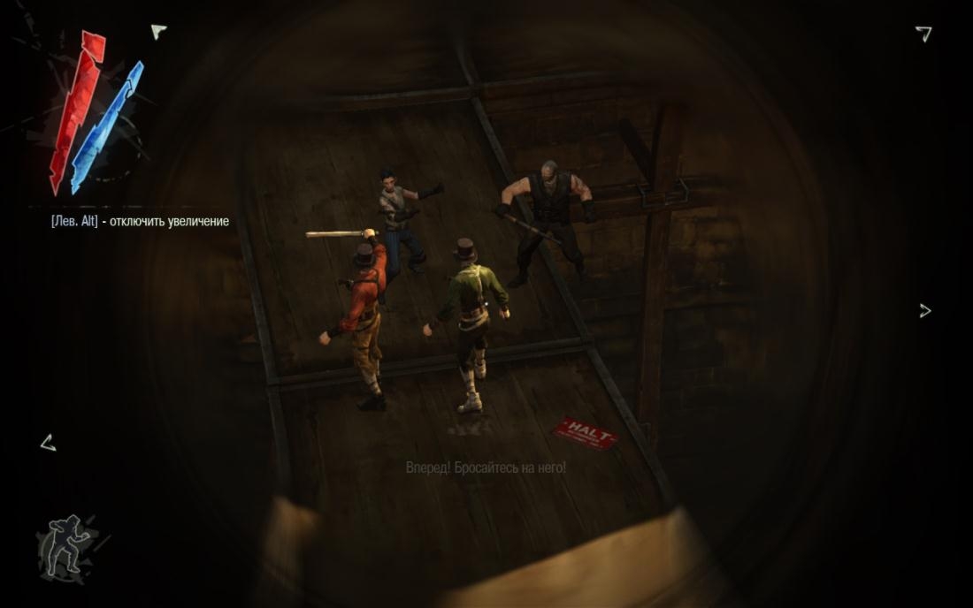 Скриншот из игры Dishonored: The Brigmore Witches под номером 9