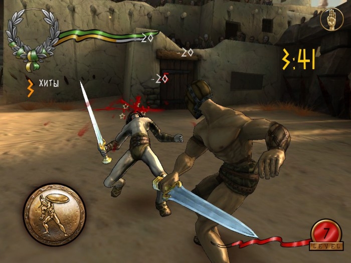 Скриншот из игры I, Gladiator под номером 1