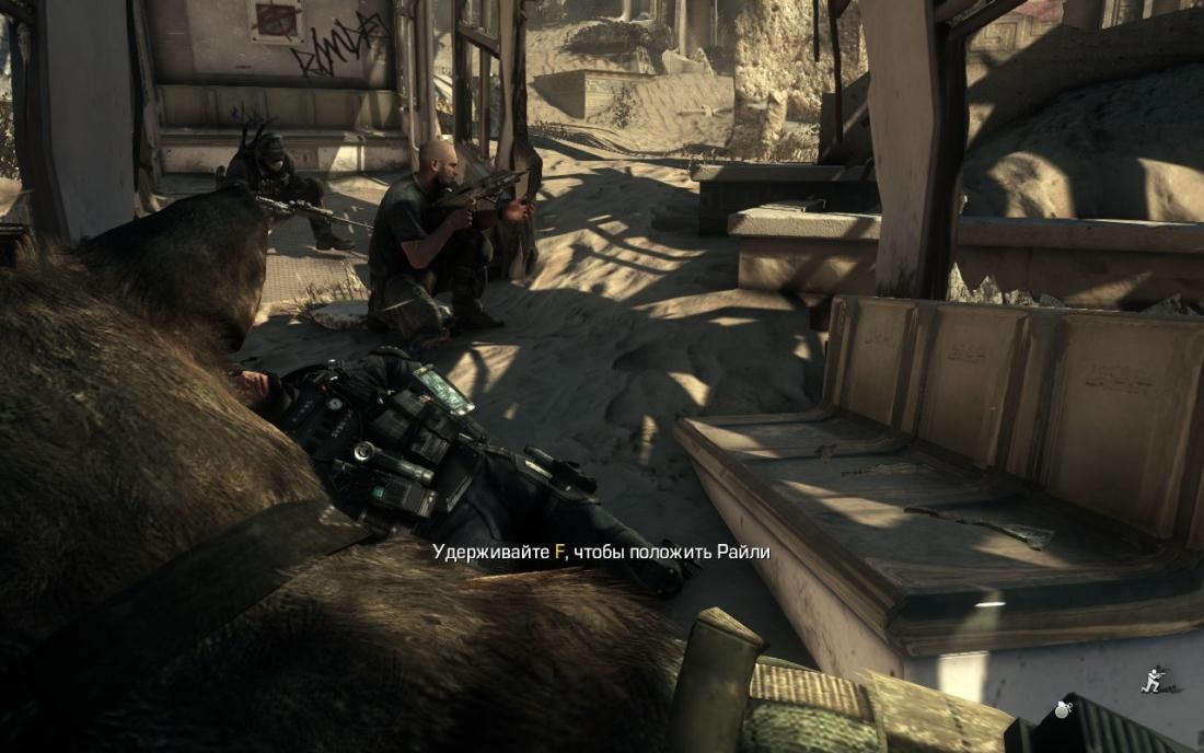 Скриншот из игры Call of Duty: Ghosts под номером 105