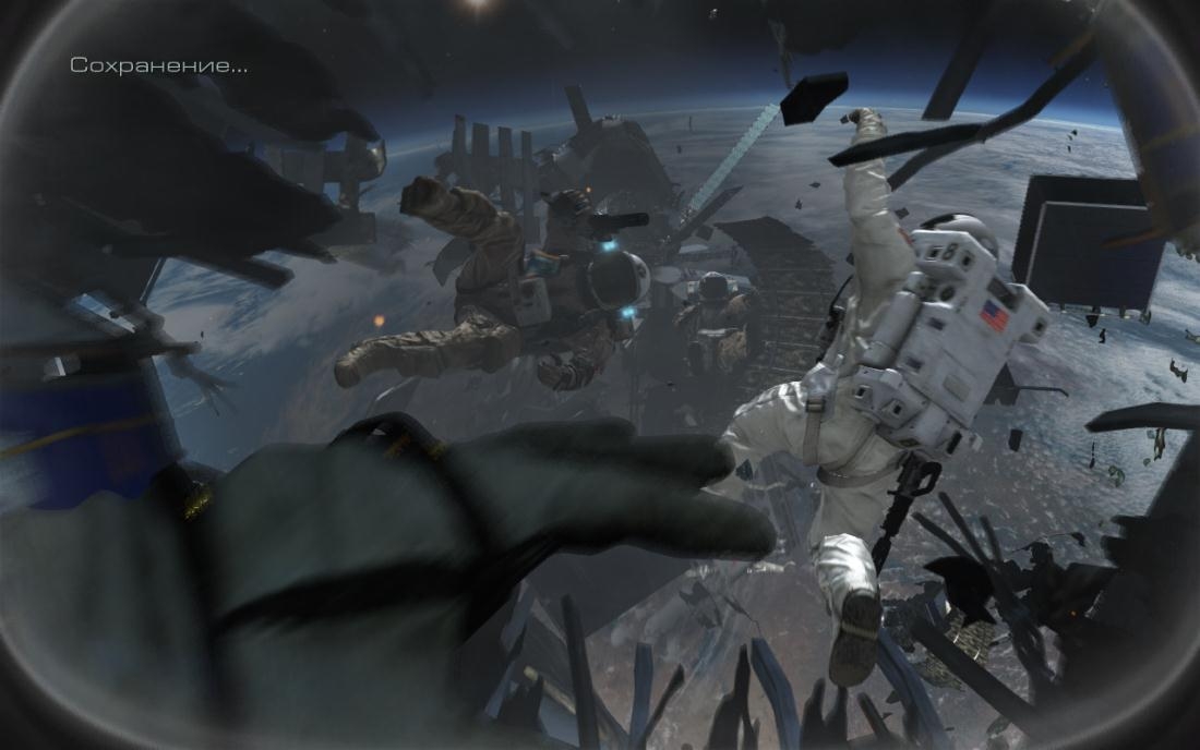 Скриншот из игры Call of Duty: Ghosts под номером 28