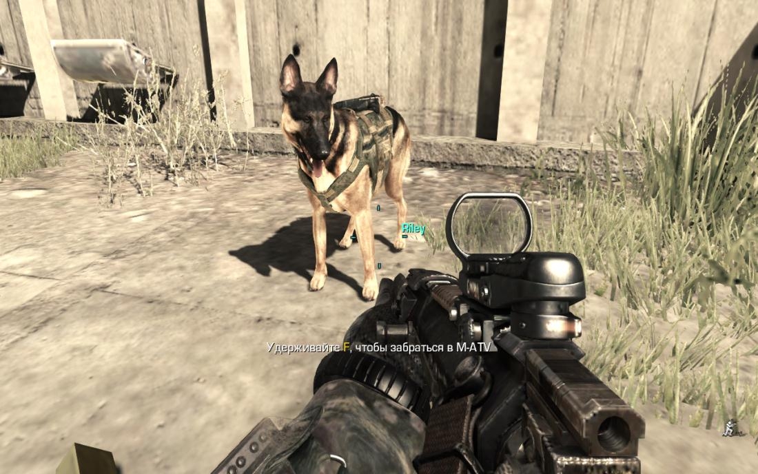 Скриншот из игры Call of Duty: Ghosts под номером 35