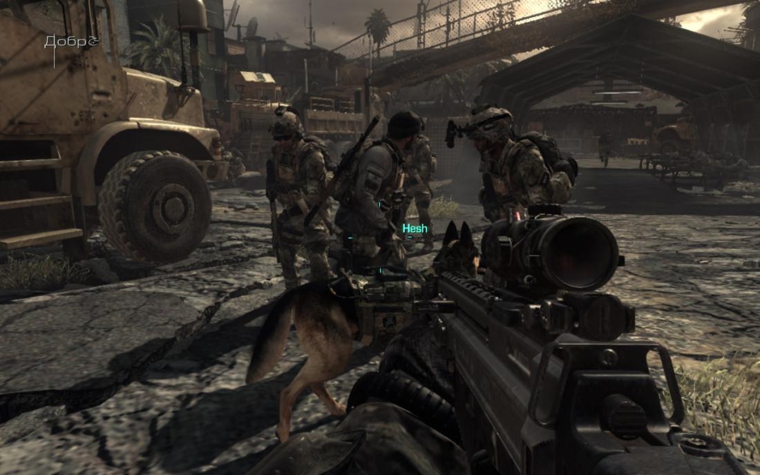 Скриншот из игры Call of Duty: Ghosts под номером 55