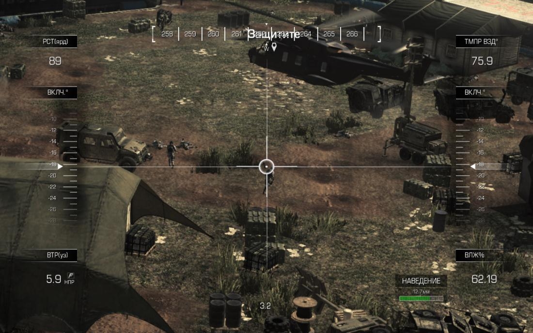 Скриншот из игры Call of Duty: Ghosts под номером 56