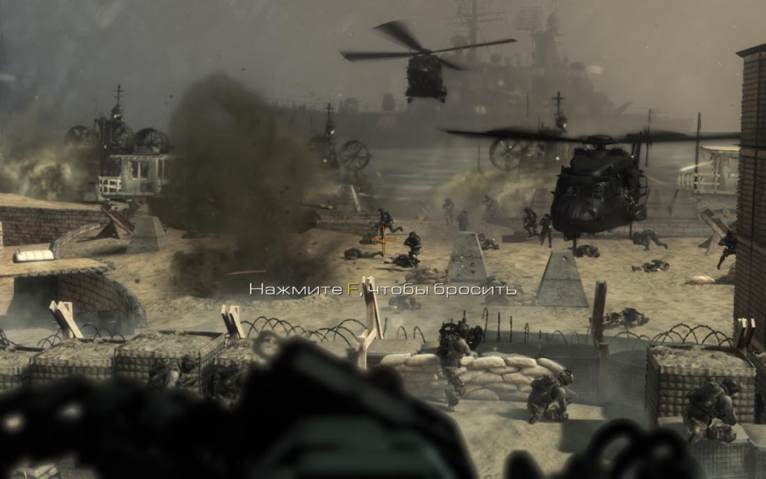Скриншот из игры Call of Duty: Ghosts под номером 57