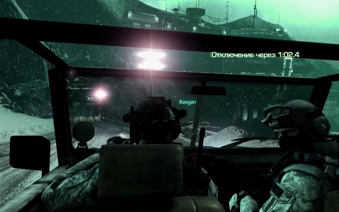 Скриншот из игры Call of Duty: Ghosts под номером 81