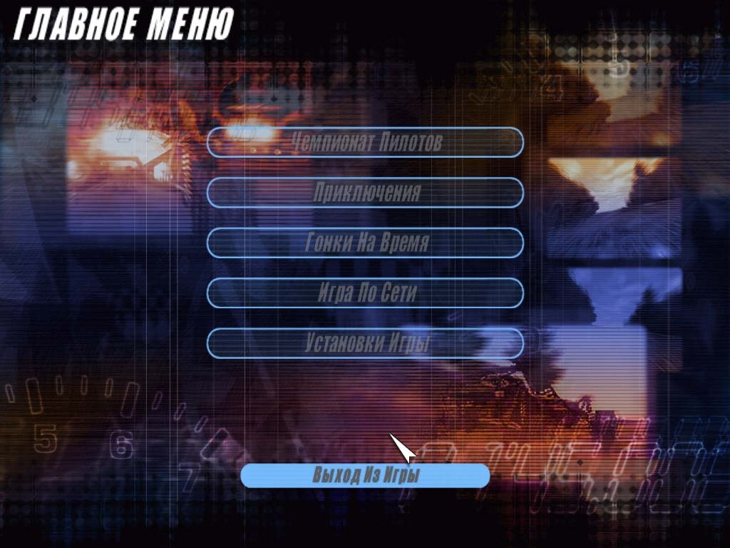 Скриншот из игры Offroad под номером 1