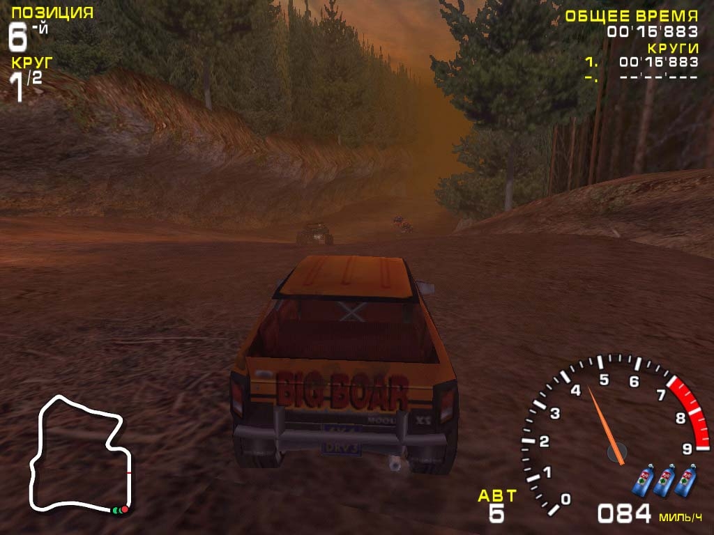 Скриншот из игры Offroad под номером 3
