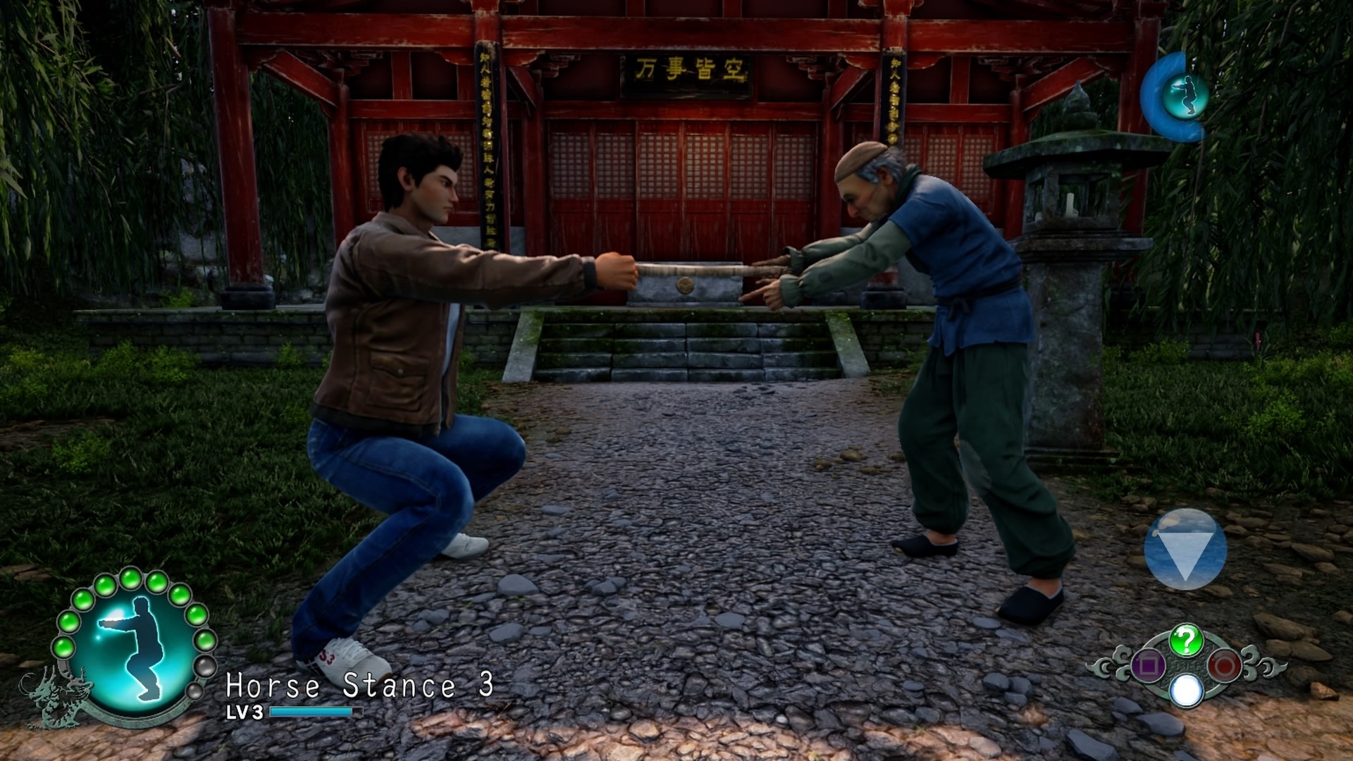 Скриншот из игры Shenmue 3 под номером 7