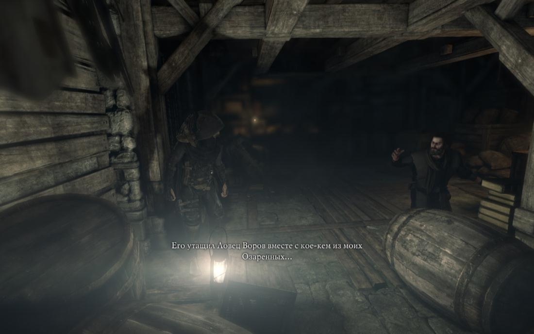 Скриншот из игры Thief (2014) под номером 80
