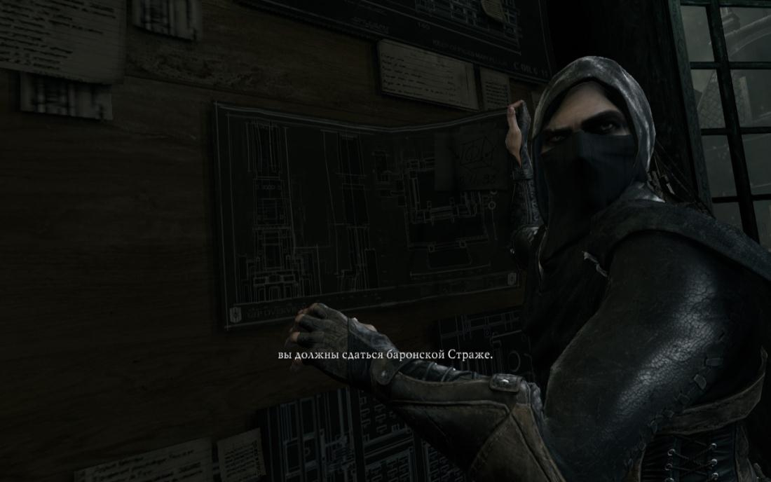 Скриншот из игры Thief (2014) под номером 82
