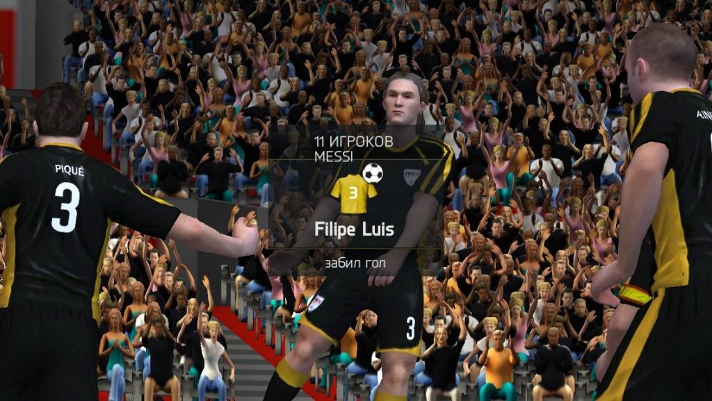 Скриншот из игры FIFA 14 под номером 84