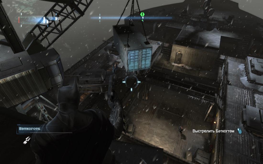 Скриншот из игры Batman: Arkham Origins под номером 12