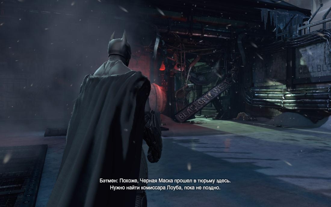 Скриншот из игры Batman: Arkham Origins под номером 29