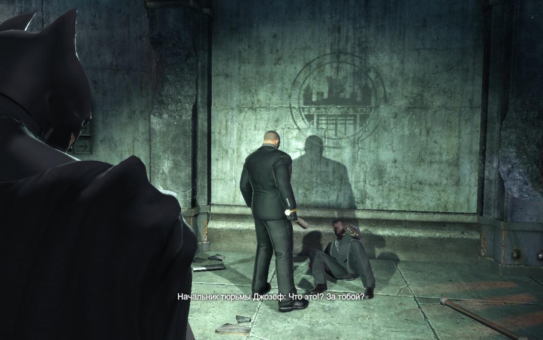 Скриншот из игры Batman: Arkham Origins под номером 30