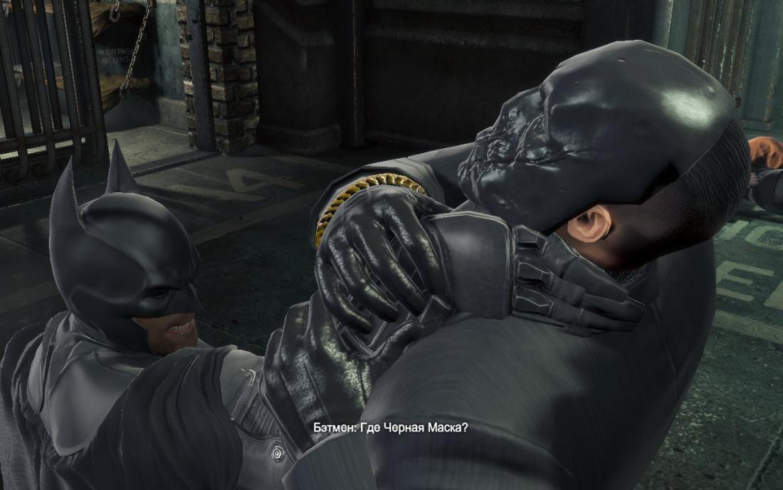 Скриншот из игры Batman: Arkham Origins под номером 33