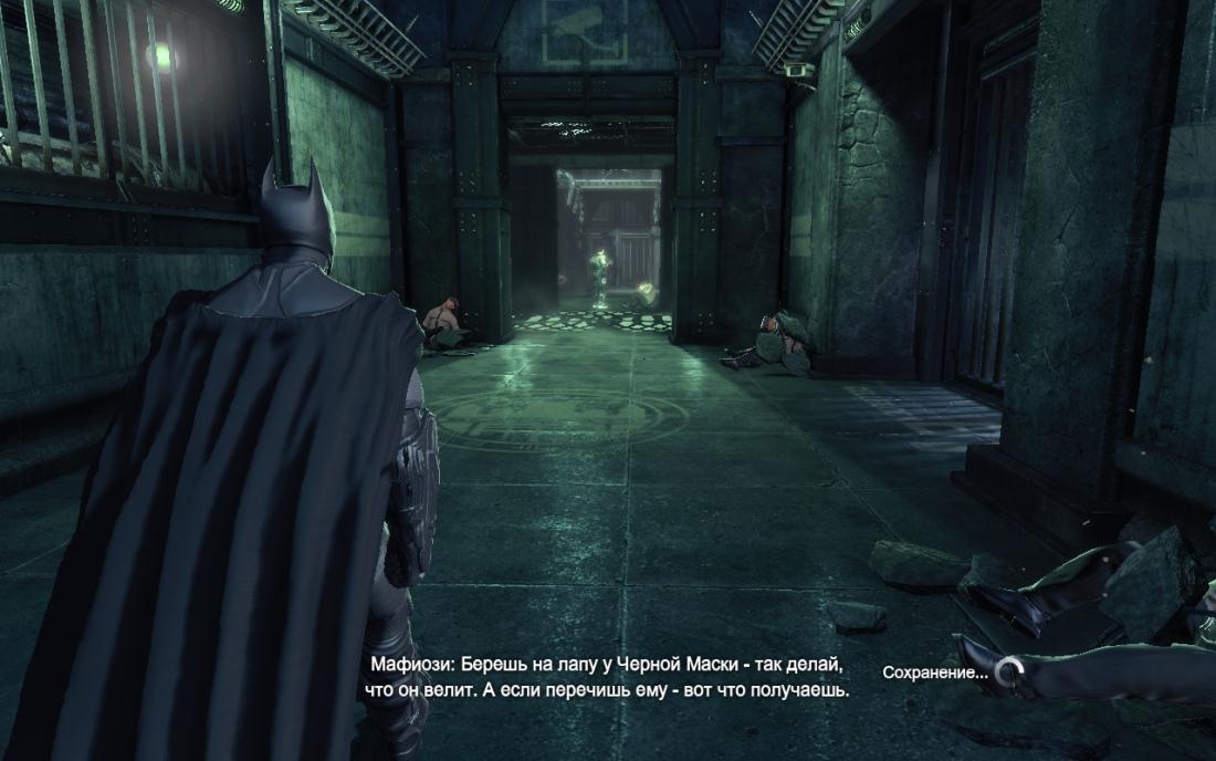 Скриншот из игры Batman: Arkham Origins под номером 35