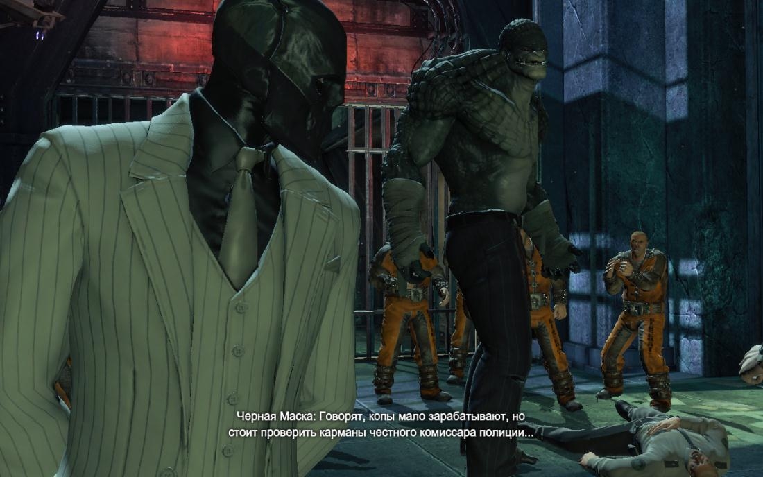 Скриншот из игры Batman: Arkham Origins под номером 38