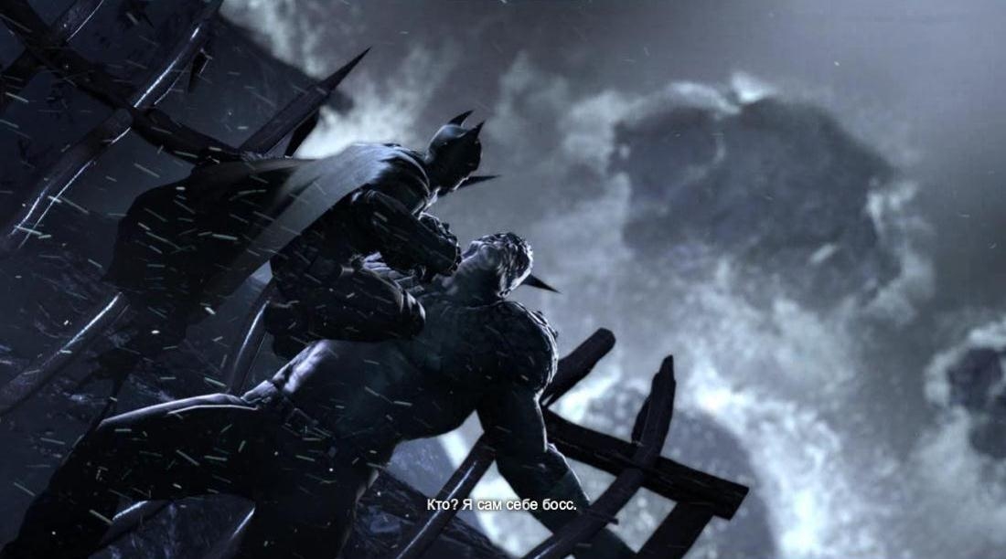Скриншот из игры Batman: Arkham Origins под номером 44