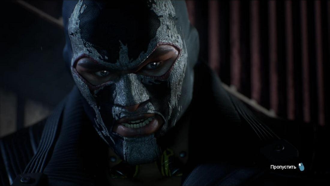 Скриншот из игры Batman: Arkham Origins под номером 49