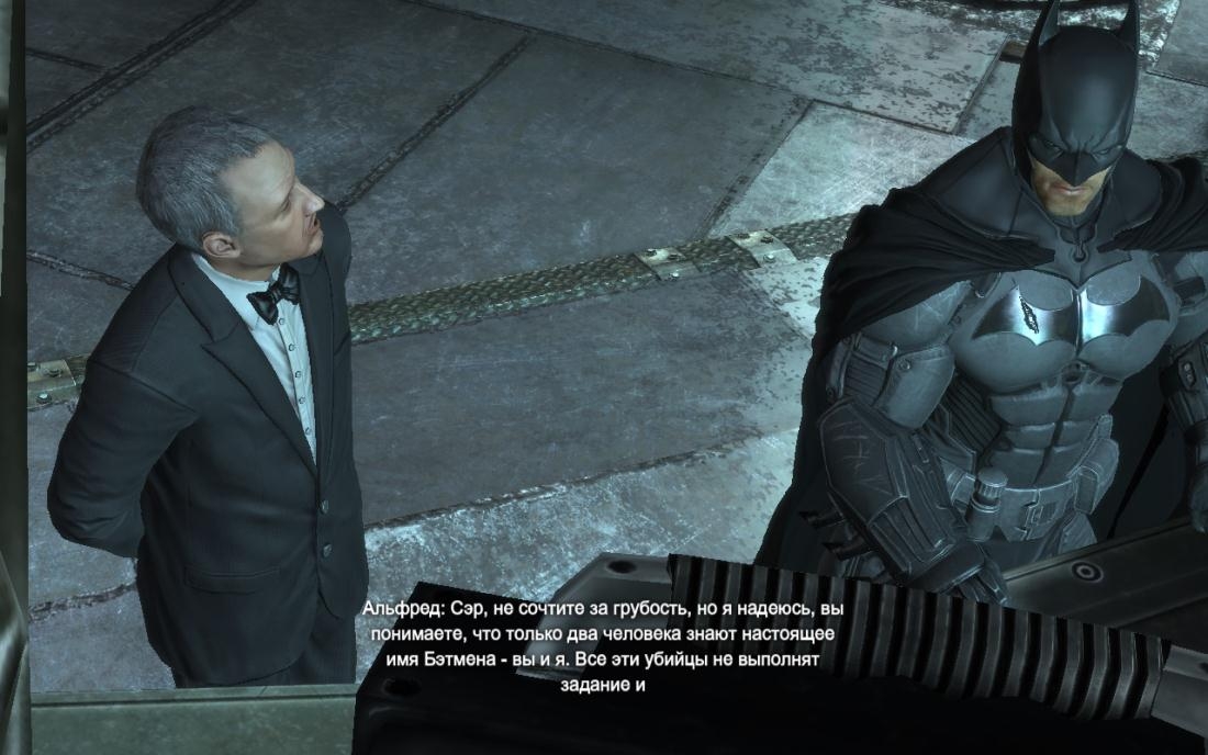 Скриншот из игры Batman: Arkham Origins под номером 51