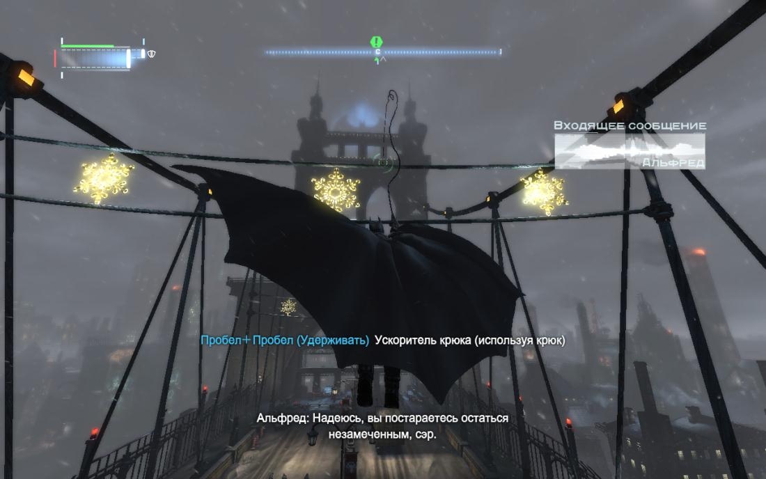 Скриншот из игры Batman: Arkham Origins под номером 57