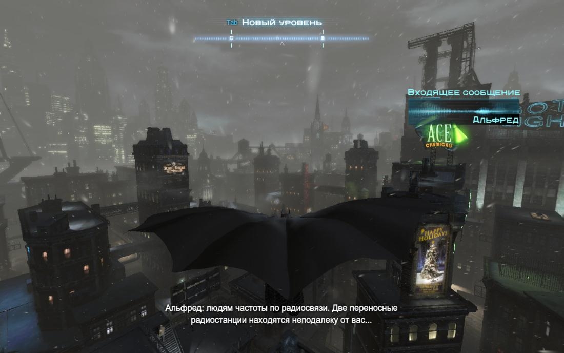 Скриншот из игры Batman: Arkham Origins под номером 67