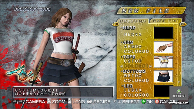 Скриншот из игры OneChanbara: Bikini Samurai Squad под номером 5