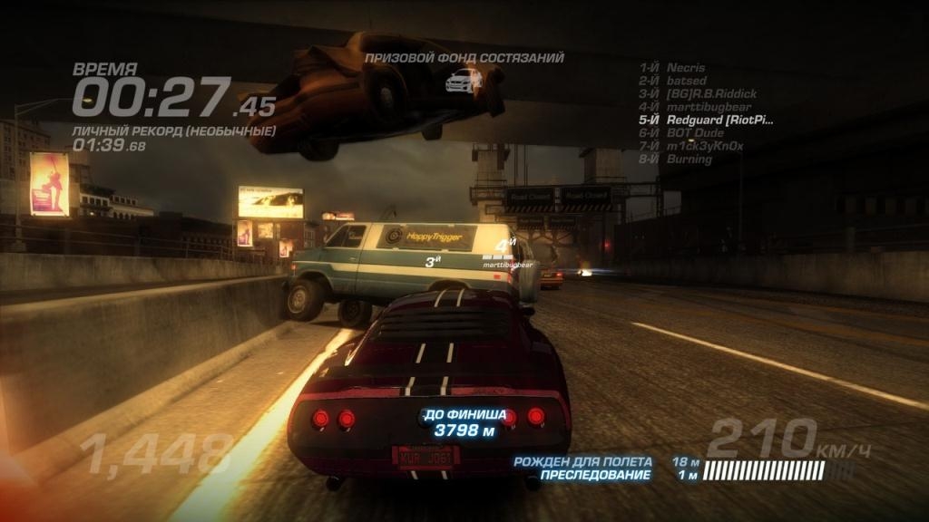 Скриншот из игры Ridge Racer Driftopia под номером 29