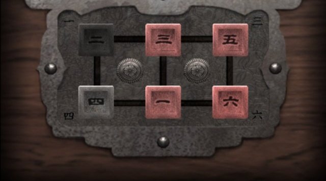 Скриншот из игры Onimusha CT под номером 10