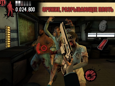 Скриншот из игры House of the Dead: Overkill - The Lost Reels под номером 4