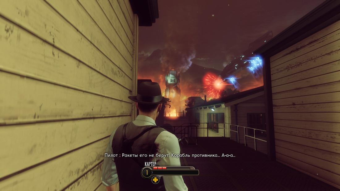 Скриншот из игры Bureau: XCOM Declassified, The под номером 58