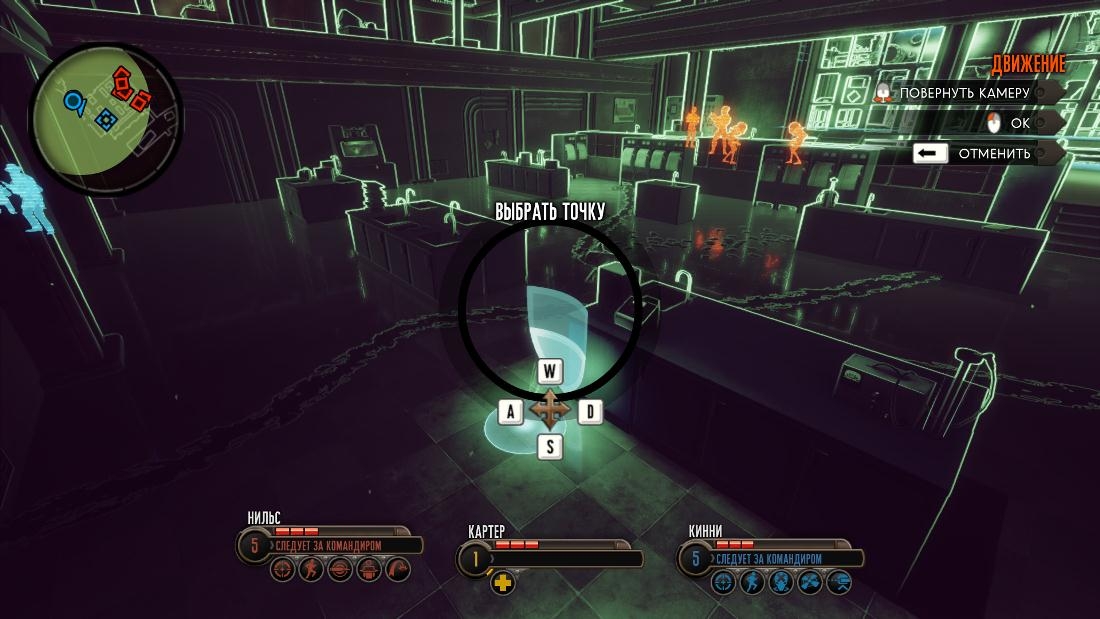 Скриншот из игры Bureau: XCOM Declassified, The под номером 64